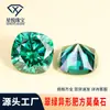 Wuzhou Pedra Preciosa Verde Esmeralda Moissanite Natural Forma de Almofada Joia Colar Pingente Anel Pedra Preciosa Pedra Solta