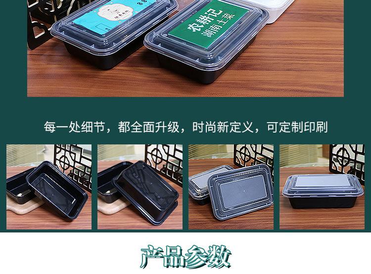详情_11.jpg
