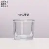 Portavelas de Vidrio Casero de Fondo Grueso para Aromaterapia Portavelas de Dormitorio Adorno de Fragancia Fabricante Venta al por Mayor Taza de Vidrio Transparente para Velas