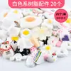 Funda de teléfono móvil material DIY crema de simulación accesorios de resina bolsa de la suerte de dibujos animados para niña relleno de pegamento