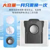 Adecuado para aspiradora robot X40 pro accesorios mejorados consumibles bolsa para el polvo filtro de mopa cepillo lateral
