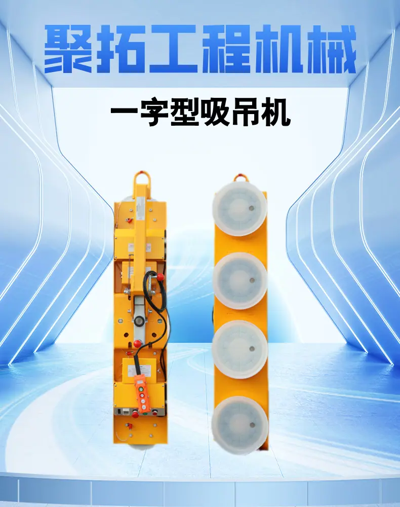 一字型  (1).png