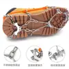 Crampones Antideslizantes para Montañismo al Aire Libre Transfronterizos, Cadenas para Zapatos de Ocho Picos, Crampones Resistentes a la Nieve con Bolsa de Tela, Imprescindibles para Condiciones de Nieve