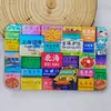 2026 Nuevo Modelo Imanes para Refrigerador de Monumentos de Ciudades Chinas Yunnan Shenyang Hong Kong Guangzhou Souvenirs Turísticos Culturales y Creativos