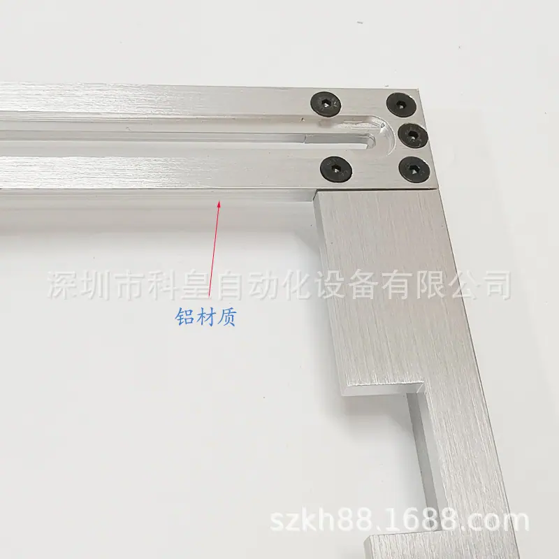 气动款银网适配器 (3).jpg
