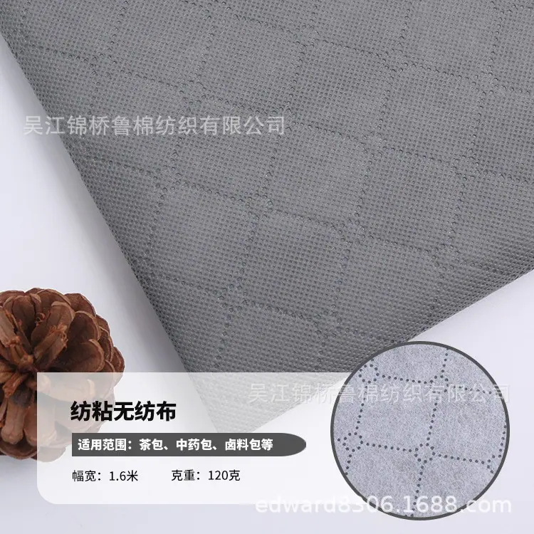 滴塑压花无纺布2超声波复合.jpg