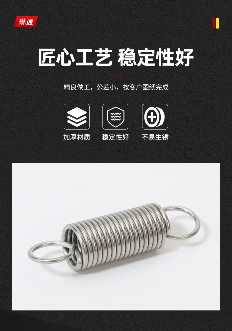 详情_07