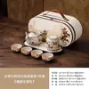 Conjunto de Chá Kung Fu de Porcelana Branca Dunhuang Vintage de Luxo Conjunto de Chá de Viagem Caixa de Presente para Casa Lembrança