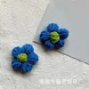 Flores de Crochê Artesanais para Venda no Atacado, Flores de Lã Crochê Feitas à Mão, Para Presilhas de Cabelo DIY, Roupas, Bolsas, Sapatos, Meias, Acessórios, Materiais, Flores