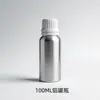 Aceite Esencial de Salvia de Zonas de Producción Francesas, Aceite Esencial para Aromaterapia, Aceite Esencial para Masajes, Materias Primas para Fragancias, Venta al por Mayor, Uso para Muestreo Industrial