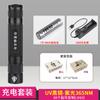 Luz UV 365nm para Inspeção de Tabaco e Álcool, Detecção de Dinheiro, Jade, Âmbar, Lanterna UV para Madeira, Luz Forte, Portátil