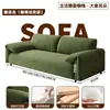 Sofá preguiçoso, apartamento pequeno, sofá-cama de tecido orelha de elefante, para sala de estar de casa, moderno, adequado para apartamentos de aluguel, design de linhas retas, formato de nuvem, estrutura de madeira