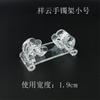 Soporte para Relojes Pulsera Acrílica Estante para Pulseras para Relojes Productos de Mostrador de Joyería Cuentas Procesamiento de Imágenes