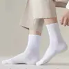 Meias masculinas antibacterianas desodorantes cano longo preto e branco cinza versátil absorventes de suor respiráveis quentes esportivas lazer masculinas atacado