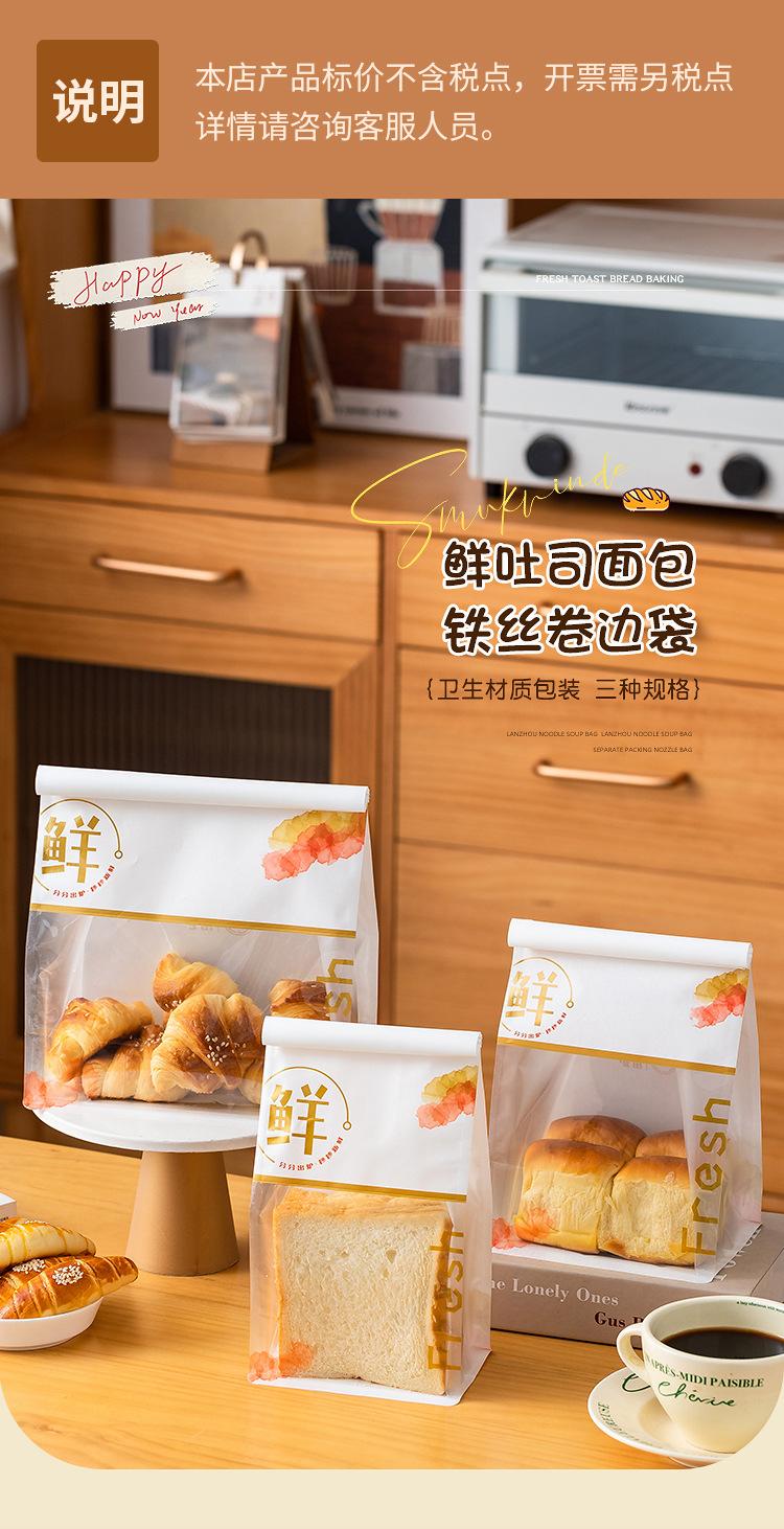 详情页_00.jpg