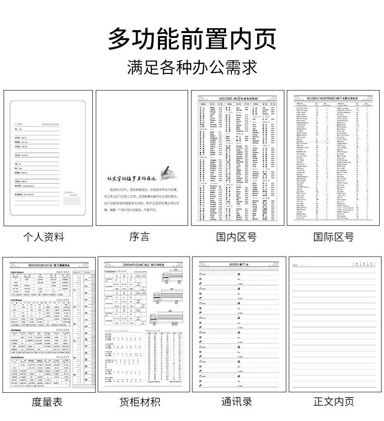 9号_25.jpg