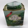 Lata Pequena para Chá de Flor de Ameixeira 200g Lata Universal para Chá Lata para Chá Lata para Chá Verde