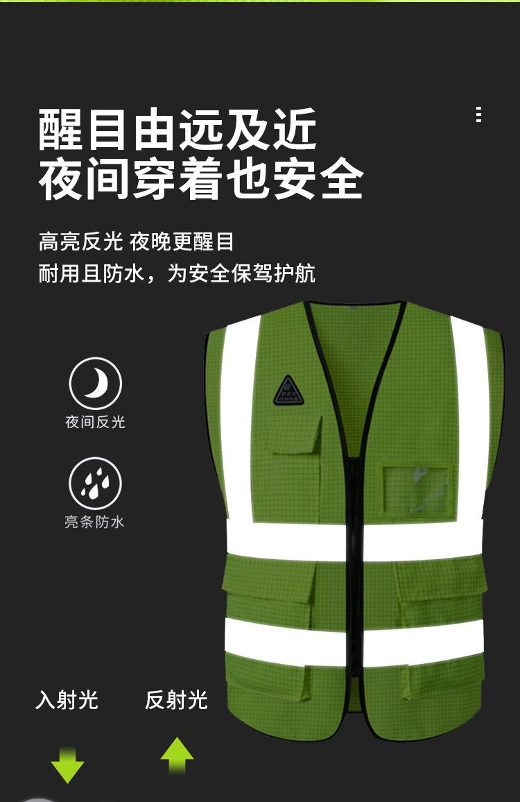 详情10.jpg