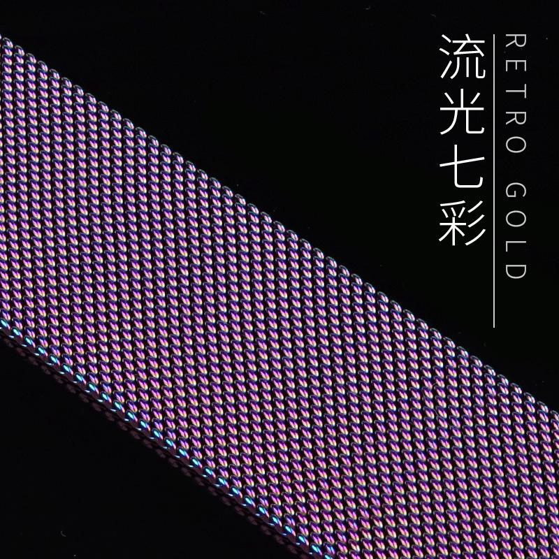 七彩.jpg