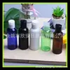 Crema para Ojos Botella de Plástico Marrón 80ml Botella para Loción Corporal 80ml Champú Jabón Corporal Embotellado