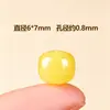 Cuentas de ámbar natural, cuentas sueltas, cuentas individuales para accesorios de pulsera DIY, cuentas de pulsera de ámbar viejo amarillo aceite de pollo semiacabadas