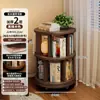 Estantería de madera maciza, estantería de esquina para la sala de estar, estante de almacenamiento independiente, diseño de montaje en pared, móvil, estantería giratoria de 360 grados