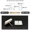 Clavo de pie de sofá blanco, clavo de plástico para muebles, clavo de nailon que aumenta la altura, a prueba de humedad, clavo a prueba de humedad, clavo para mesa y silla, clavo para muebles, clavo para gabinete