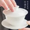 Colador de Té de Porcelana de Jade Blanco Dehua Filtro de Té Separador de Té de Cerámica Filtro de Té No Tejido Accesorios de Té Kung Fu