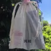 Bolsa de Bambú y Algodón con Cordón Artística Sencilla Facturable para Empaque de Spray Fijador y Loción Corporal, Bolsa de Algodón, Bolsa de Lino