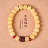 Pulsera de madera de sándalo roja con palabra de la suerte y cuentas de la suerte, color amarillo natural por el clima, raíz de Bodhi verde, piel de Bodhi Yin, Bodhi amarillo, nube auspiciosa Ruyi, para hombres y mujeres
