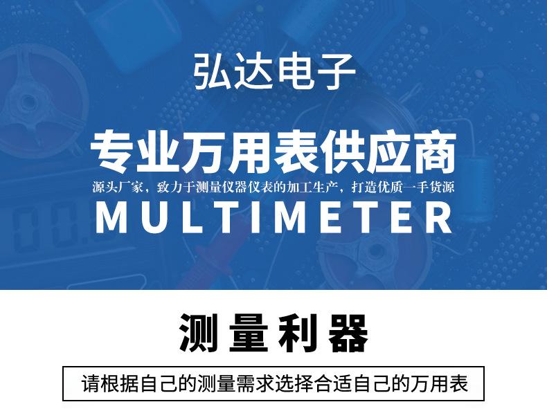 详情页1_01.jpg