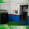 Sistema de filtro de aire a presión para mina de carbón dispositivo de filtro de purificación de aire entrega de depósitos