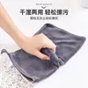 Pano de Limpeza Especial, Toalha Absorvente para Limpar Carro, Pano de Lavar Louça Doméstico, Sem Marcas de Água, Espessado, Sem Fiapos, Pano de Limpeza de Secagem Rápida