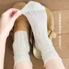 Calcetines de Malla Transpirables Finos de Verano para Mujer, Estilo Coreano Ins Color Sólido Versátiles de Media Pantorrilla, Calcetines Holgados, Versátiles