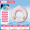 Flotador inflable para niños con doble asa, flotador salvavidas de dona para adultos de PVC grueso de doble capa para exteriores con bolsillo portátil