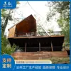 Venta directa del fabricante para casas de madera triangulares para camping al aire libre y vacaciones, diseño y construcción de cabañas de resort para hotel de alojamiento
