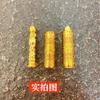 Gran Colgante Cubo Buda Dorado Tong Tong Mismo Oro Arena Vietnamita Ocho Tesoros Colgante Buda para Llevar Color Dorado Accesorios Cadena de Lana