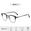 Gafas de Estilo Nuevo para Miopía, Montura de Gafas Anti Luz Azul, Montura de Gafas de Metal Tr90, Montura de Moda para Mujeres y Hombres, Venta al por Mayor de Fábrica