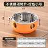 Estufa para preparar té para acampar al aire libre, parrilla para barbacoa, estante multifuncional para barbacoa en casa, fogata, estufa de calefacción, olla para la salud, estufa para preparar té