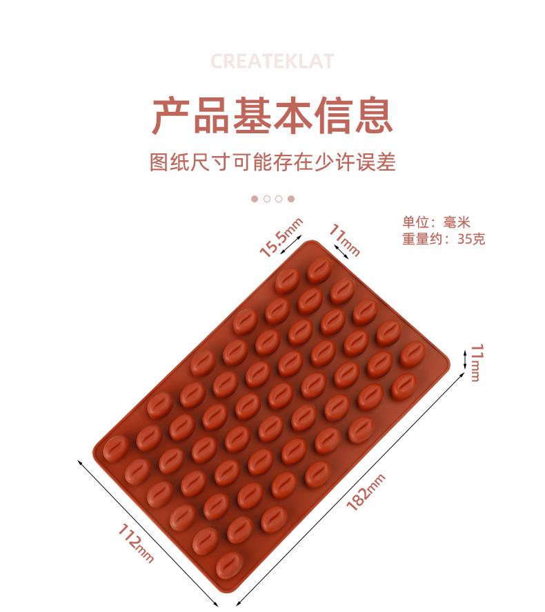 详情_08