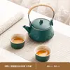 Conjunto de Chá Kung Fu de Cerâmica Preta Pequeno para Uso Doméstico, Bule e Xícara de Chá Cerâmicos para Uma Pessoa para Beber Individualmente em Hotel ou Dormitório