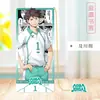 Marcador Metálico Hueco de Voleibol Hinata Xiangyang Montaña Sombra Volador Pueblo Forzawa Tierra Suyuan Piedad Filial Papelería Regalo