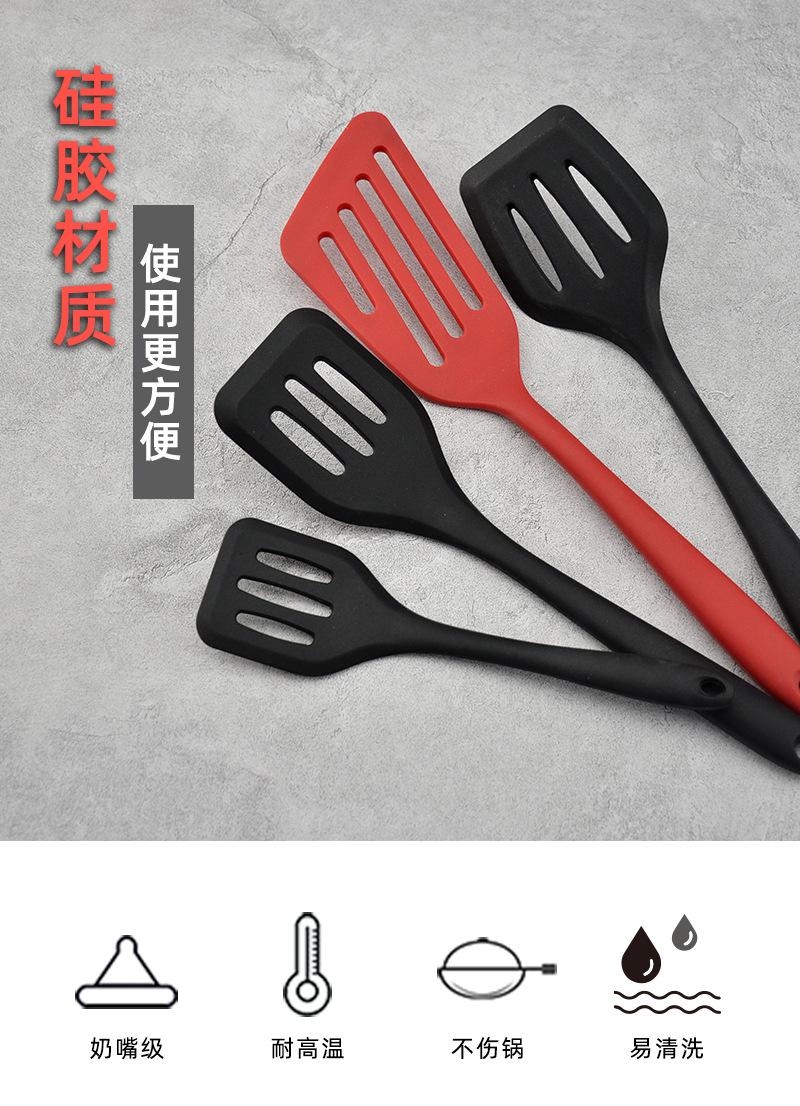 硅胶漏铲详情页_01.jpg
