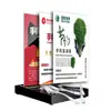 Estação de Carregamento Vertical para Celular, Estação de Carregamento Pública para Celular de Chão, Estação de Carregamento de Celular Self-Service, Coluna de Carregamento