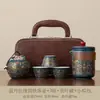 Conjunto de chá portátil de estilo étnico para viagens, acampamento ao ar livre, bule de cerâmica com separação de chá e água, dispositivo portátil para beber chá para uso no carro