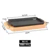 Plancha de Hierro Fundido para Bistec Comercial para el Hogar BBQ Sartén para Freír Carne Plato Rectangular para Bistec Teppanyaki Sartén Coreana para Pescado a la Parrilla