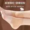 Protectores de Pie Antirroturas Estilo Primavera y Verano, Protectores Versátiles de Talón Antirroturas, Calcetines de Talón de Silicona con Iones Negativos, Calcetines Juveniles
