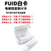 UFUID Cartão Branco IC Controle de Acesso Elevador Chaveiro Cópia Cartão Firewall Especial M1 Chip Criptografia Cópia Cartão