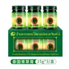 Fuente Mayorista de Ungüentos Herbales, Ungüentos de Hierba Morada, Aceites Herbales para Adultos y Niños, Aceites Refrescantes, Ungüentos Antibacterianos, Ungüentos Medicinales Herbales al por Mayor