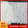 Encaje de Flecos Cifrado de Doble Hilo de Nylon de 20/30 cm para Ropa y Vestidos, Accesorios Suaves, Al por Mayor en Stock, DIY